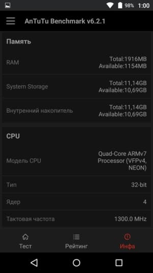 Смартфон Micromax Canvas Juice 4 (Q465)