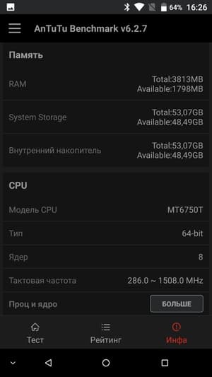Обзор смартфона Doogee BL5000