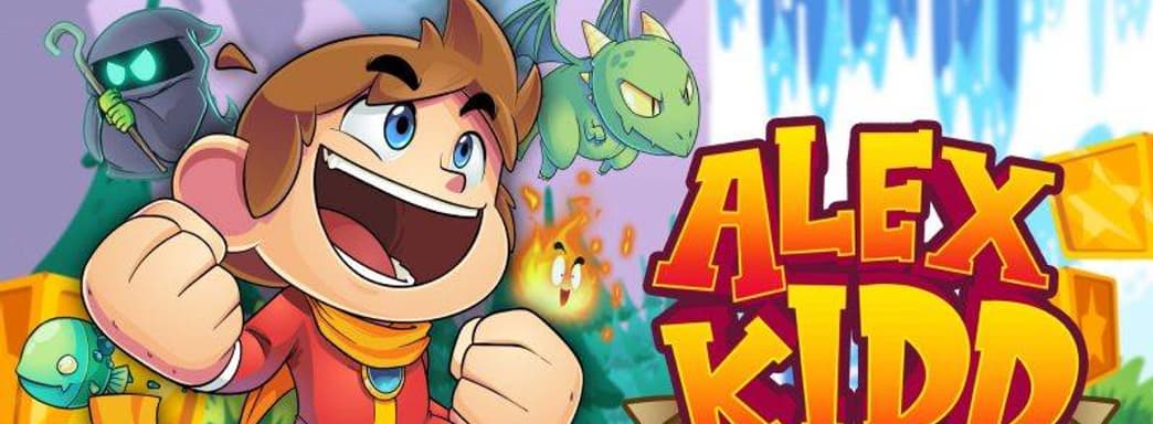 Alex Kidd in Miracle World DX to get a collector's edition. This is a remake of the 1986 game