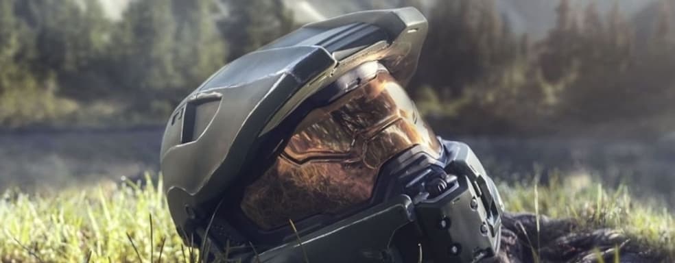 Halo Infinite обязательно выйдет в конце года, но Microsoft ждет релиза других игр