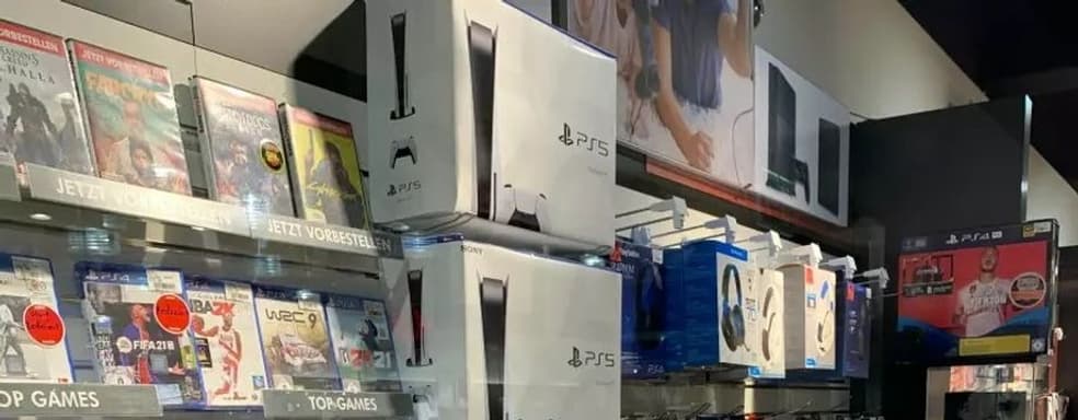 Названа самая продаваемая консоль во время «Черной Пятницы» в Великобритании