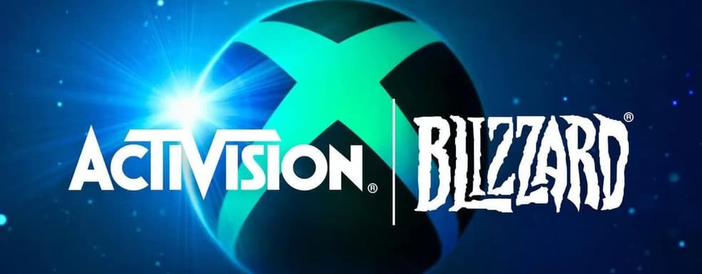 Из Aсtivision Blizzard скоро уволят 899 сотрудников