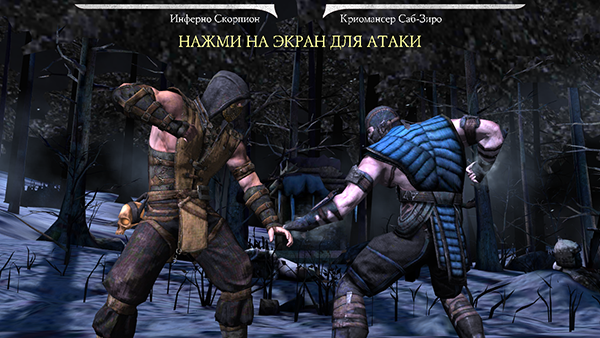 Смартфон Doogee Shoot 2