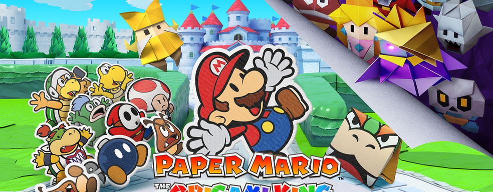 Анонсирована Paper Mario: The Origami King, новый эксклюзив Nintendo Switch