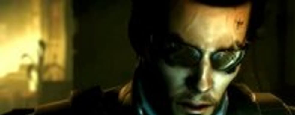 Трейлер Deus Ex: Human Revolution