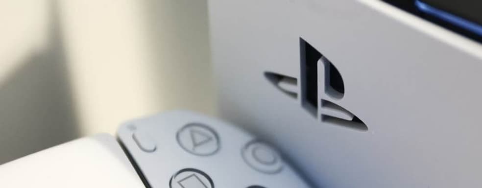 Ювелирный магазин дарит PlayStation 5 своим покупателям