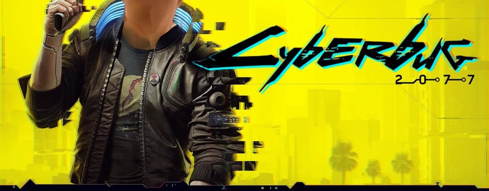 Разбор исходного кода Cyberpunk 2077. Машины — лошади с дверями, Винни-Пух и комментарии разработчиков