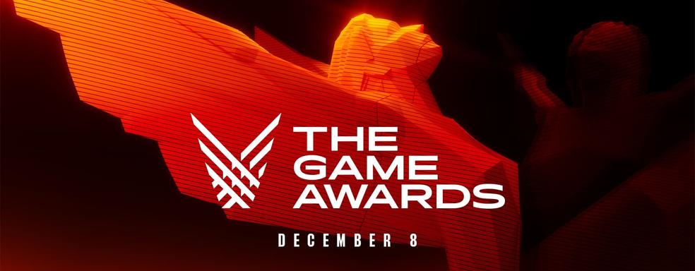 The Game Awards 2022: номинации, анонсы, трейлеры