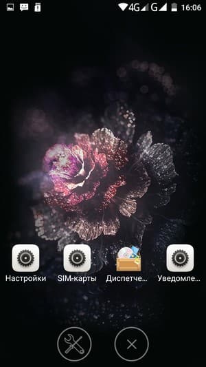 Смартфон Leagoo Elite 1