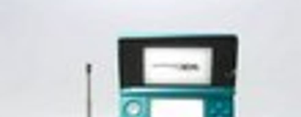 Трейлер Nintendogs & Cats