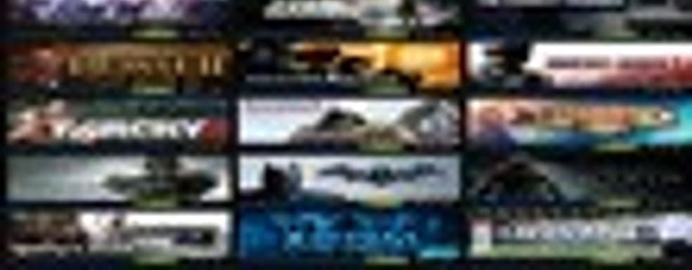 Последний день распродажи в Steam