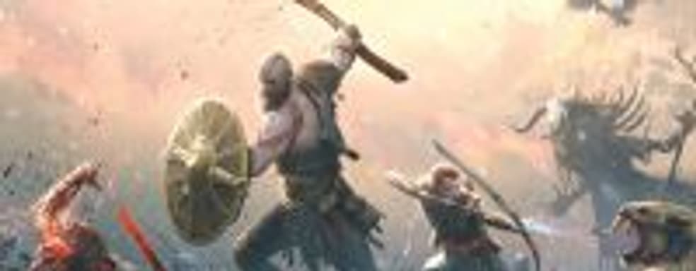 В God of War будут необязательные битвы с боссами