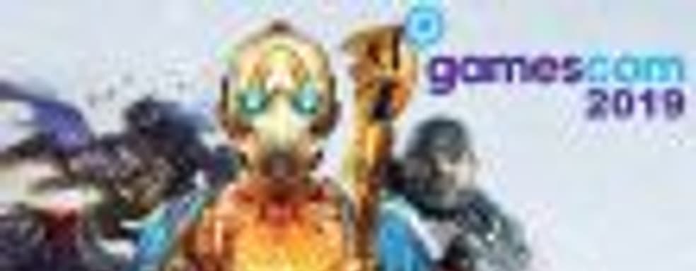 [Стрим] - смотрите Gamescom 2019 с нами – Inside Xbox, Stadia Connect и Gamescom Opening Night Live