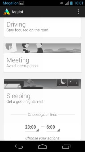 Операционная система Motorola Moto X