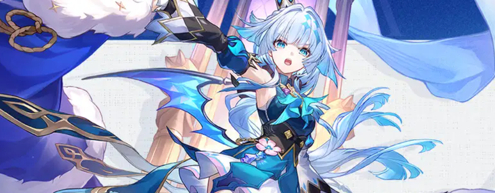 Первый взгляд на Керидру в Honkai Star Rail 3.5