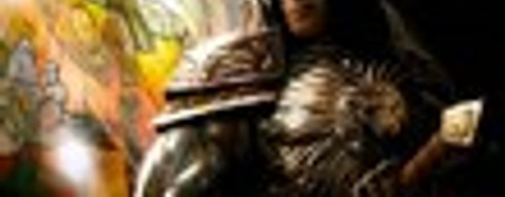 Демо-версия Dungeon Siege III в XBLM