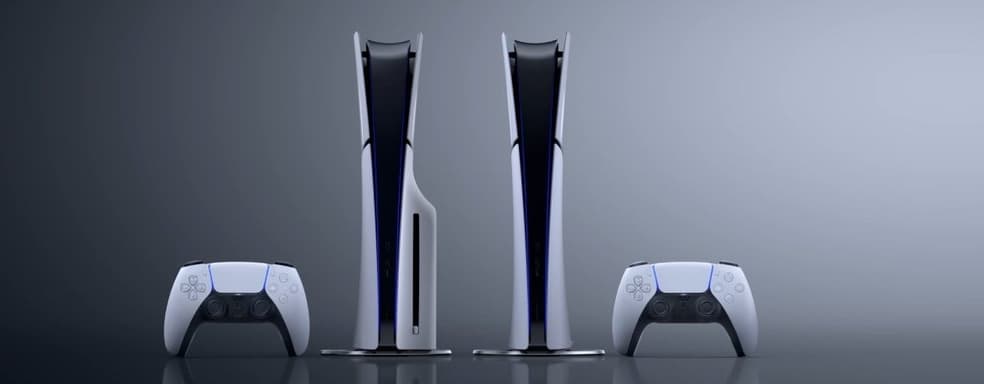 Съемный оптический привод у PS5 Slim не заработает без подключения к интернету