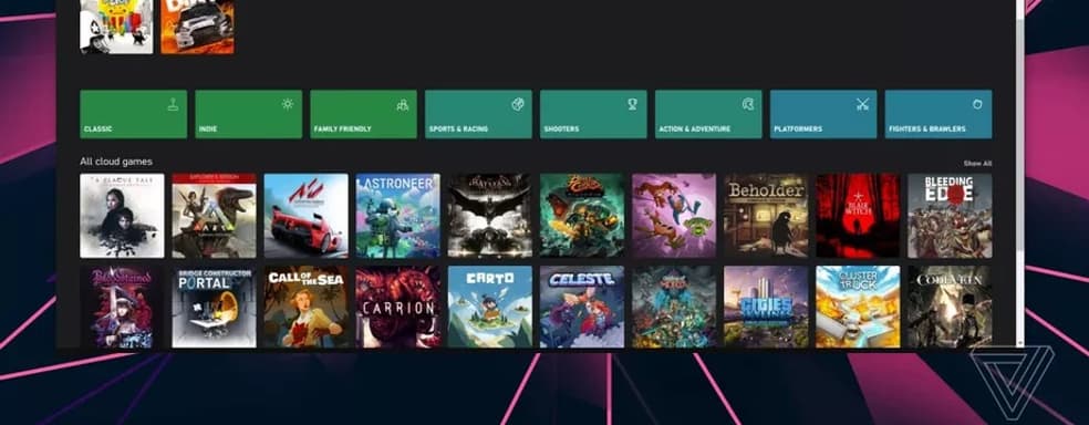 Xbox Game Pass для ПК в новой форме становится все ближе. Microsoft показала скриншоты xCloud в браузере