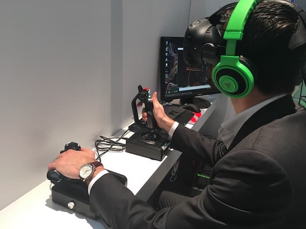 Mobile World Congress 2016