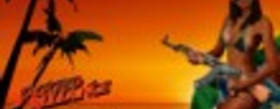 Jagged Alliance: Flashback в продаже