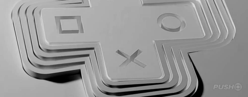 Геймеры в ярости из-за повышение цены на PS Plus. Многие откажутся от оплаты подписки