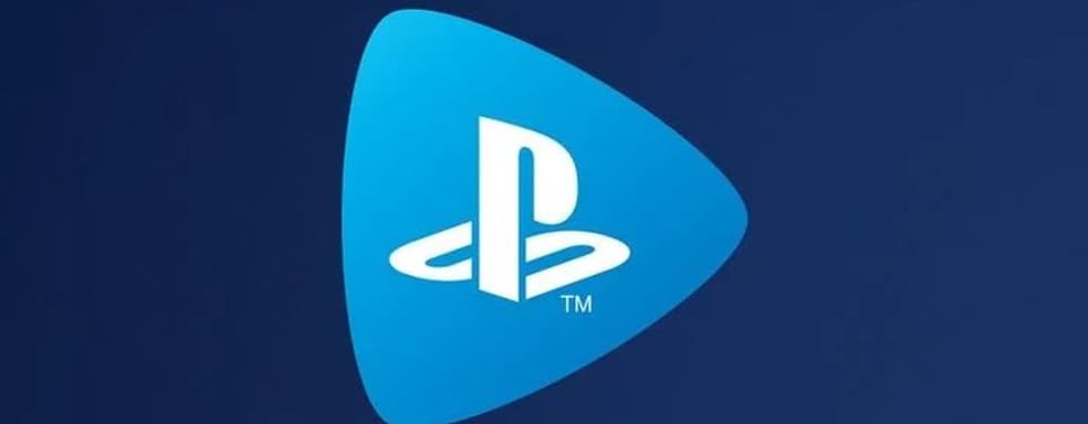 Слух: PlayStation в декабре представит высокобюджетный ремейк