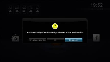 Медиаплеер Popcorn Hour A-400