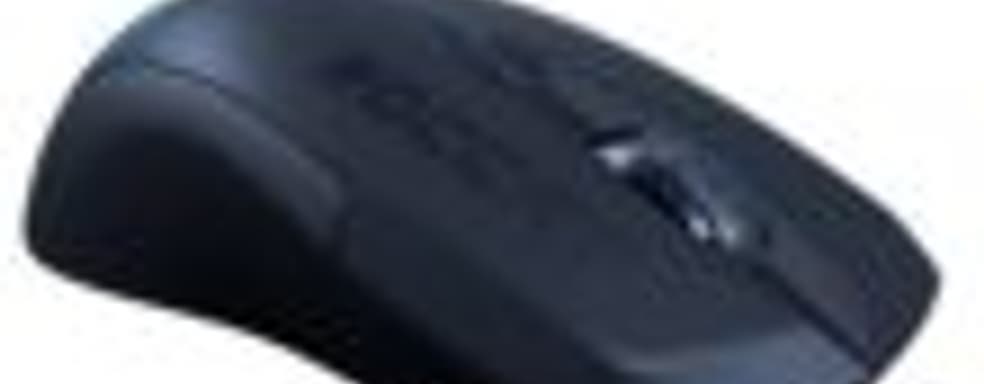 Трехкнопочные мыши Roccat Lua