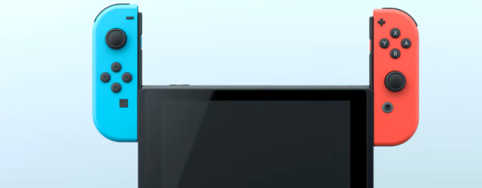 В России открыли сбор данных для предзаказа Nintendo Switch 2. «М.Видео — Эльдорадо» приглашает оформить заявку