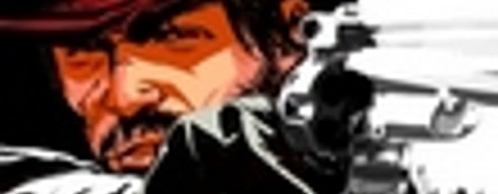 Undead Nightmare Pack для Red Dead Redemption