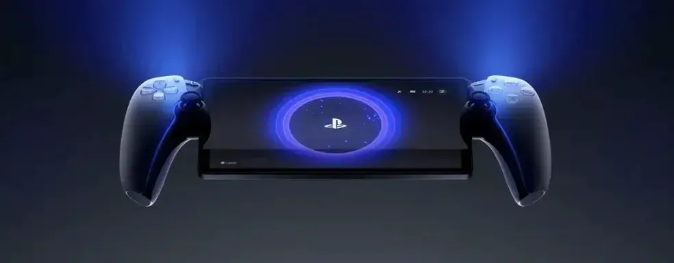 Sony выпустит черную версию PlayStation Portal — инсайд