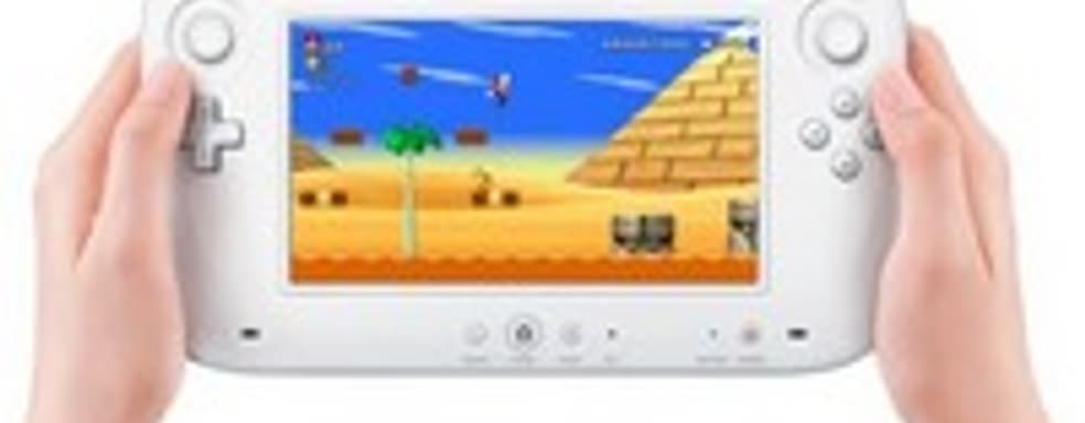 Wii U: продолжаем разговор [Обновлено]