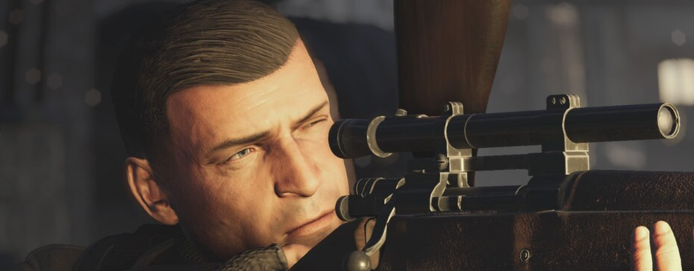 Разработчики Sniper Elite заступились за повторное использование ассетов и рассказали о пользе подхода