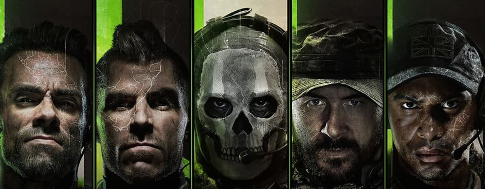 Надежный инсайдер рассказал, когда стоит ждать бету Modern Warfare 2