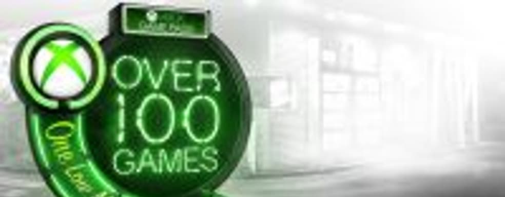 Игры от Microsoft будут появляться в Xbox Game Pass одновременно с релизом