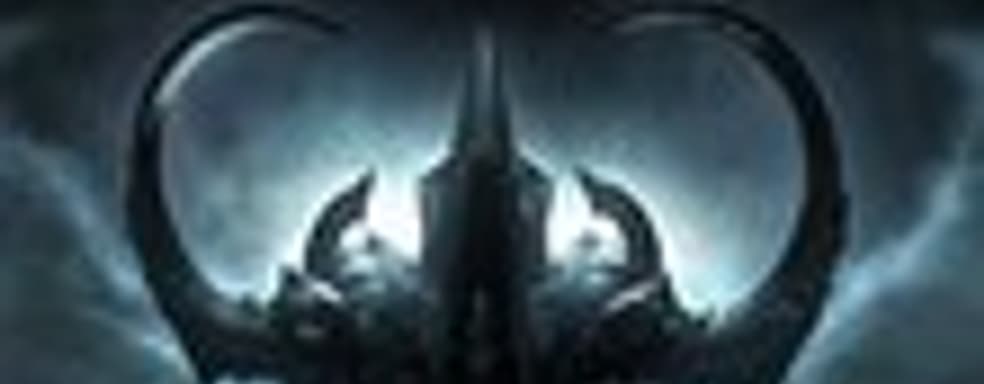 Diablo III: Reaper of Souls уже в РФ и СНГ