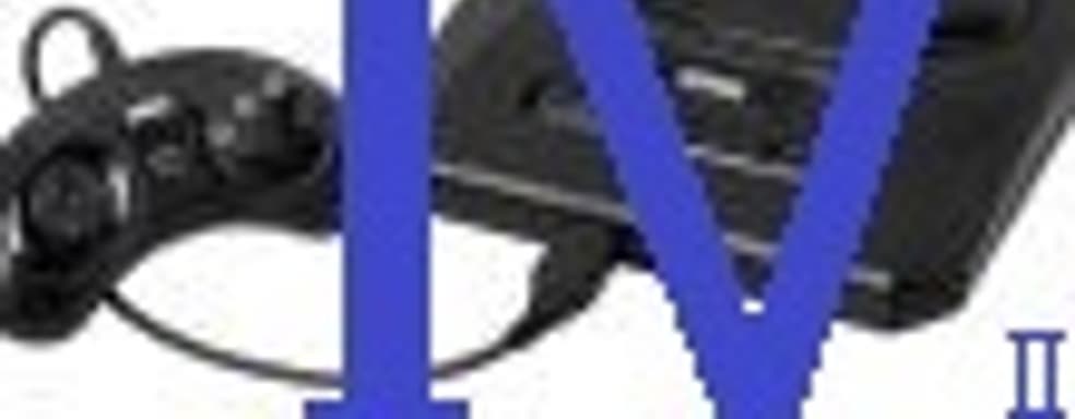Пионеры консольного рынка — четвёртое поколение: Sega Mega Drive