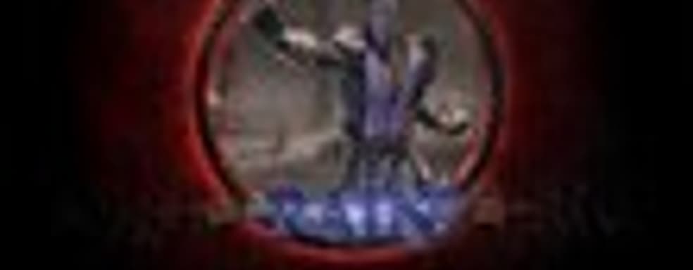 Rain в Mortal Kombat с 19 июля