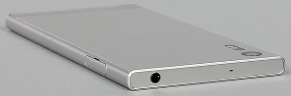 Смартфон Sony Xperia XZ