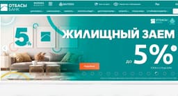 Отбасы банк представил обновленное мобильное приложение