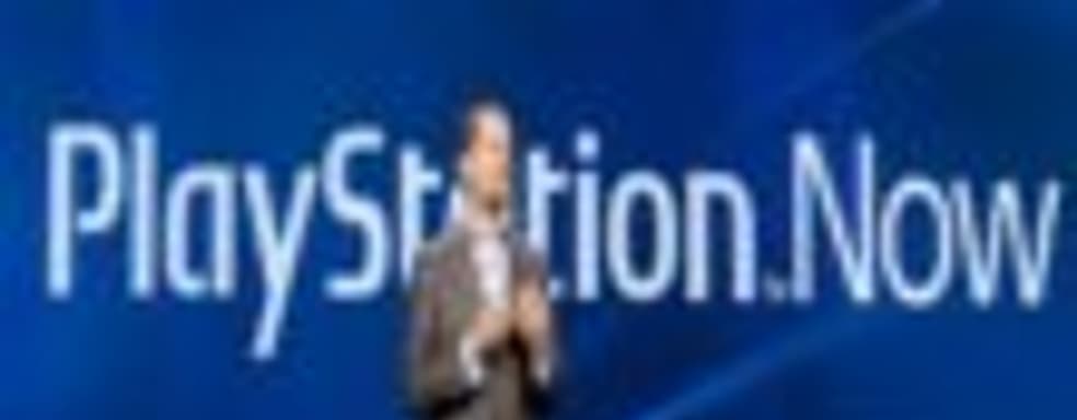 Слух: игры, купленные в PSN, будут доступны в PS Now