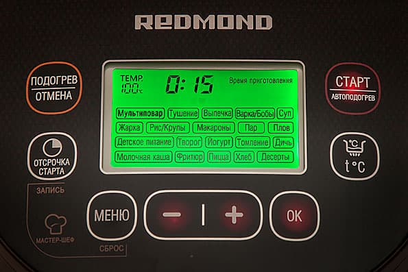 мультиварка Redmond RMC-250