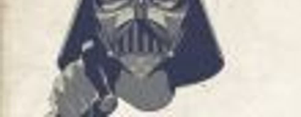 EA ищет специалиста по онлайну для работы над «проектом по «Звёздным войнам» в открытом мире»