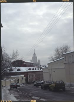 Epson Perfection 1670