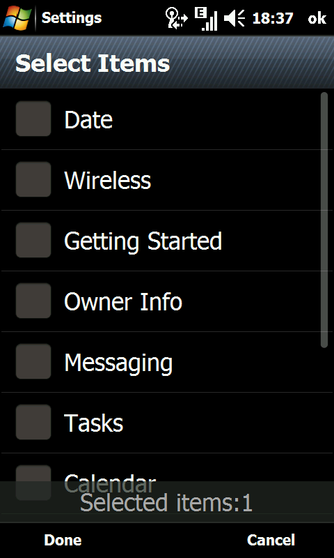 Выбор элементов на экране Сегодня