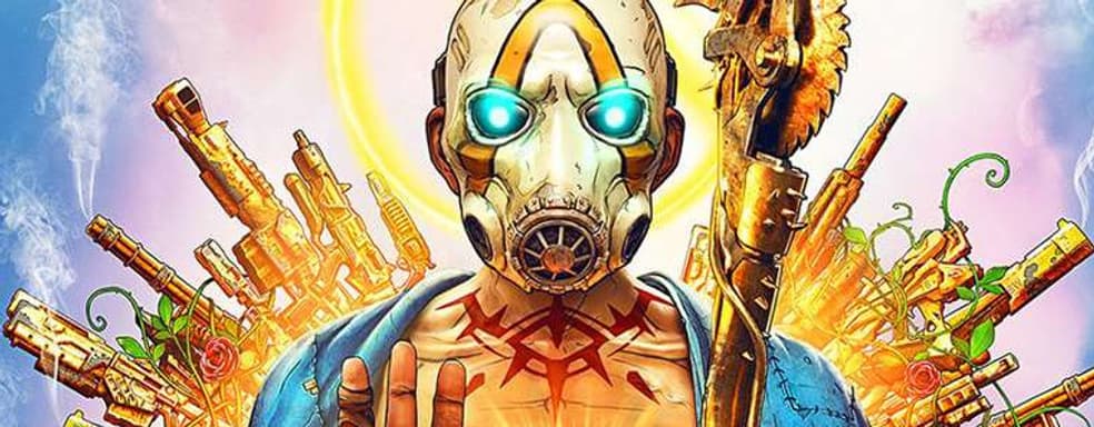 Borderlands 3 улучшат на PS5 и Xbox Series X / S. Обещан игровой процесс в 4K при 60 FPS