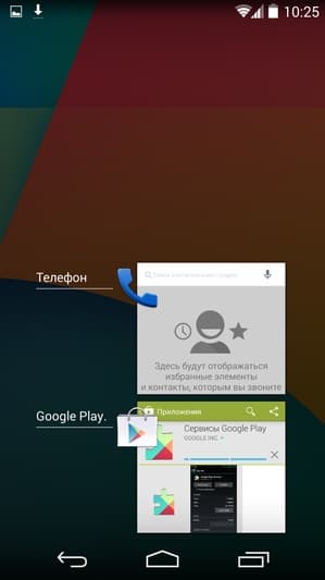 Штатное программное обеспечение Google Nexus 5