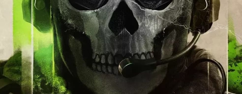 Британский регулятор предложил исключить Call of Duty из списка приобретений Microsoft, связанных с Activision Blizzard