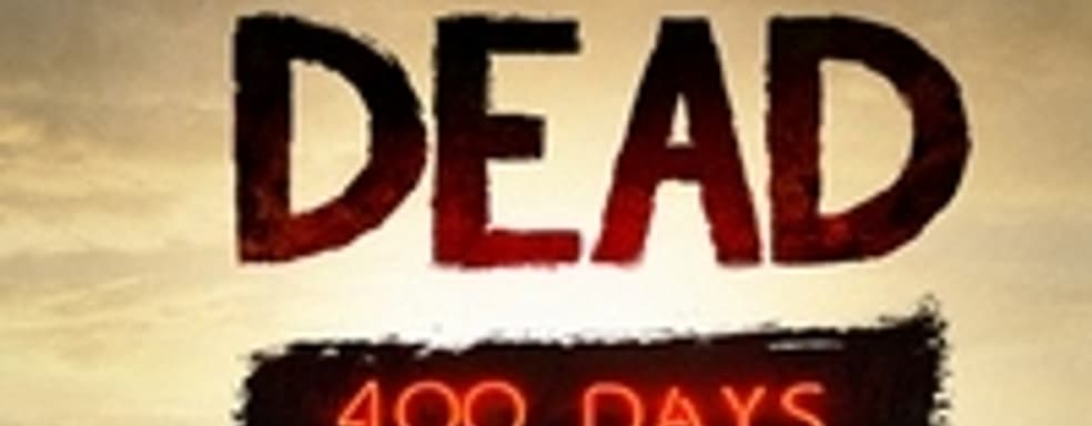 The Walking Dead: 400 Days уже на этой неделе
