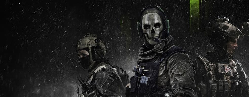 Modern Warfare 2 в определенный момент играли почти 95 тысяч человек, хотя шутер еще даже не вышел